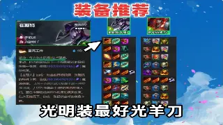 武侠梦的传承：天龙八部游戏史诗与文化底蕴 海报
