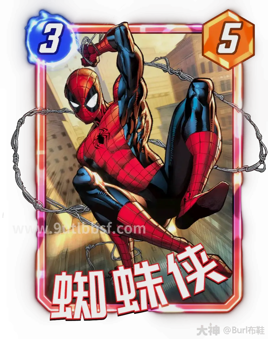武侠文化
