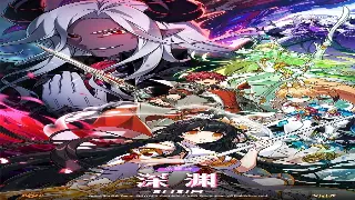 天龙八部游戏体验：重温经典，感受江湖的侠骨柔情 poster