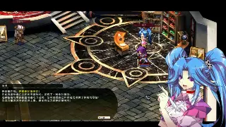 天龙八部私服版本解析：经典回顾与最新玩法深度剖析 海报