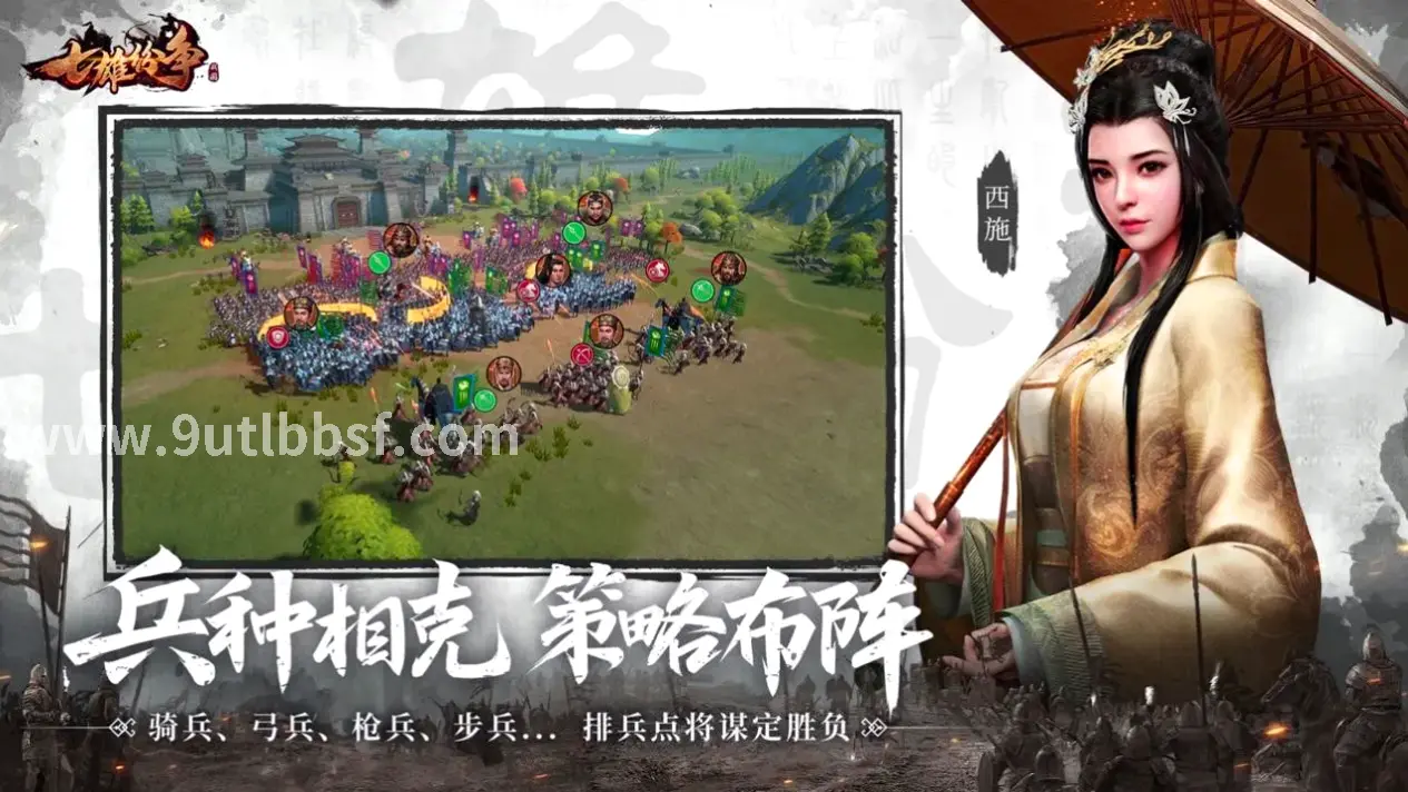 开发日志