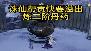 天龙八部类型解析：武侠世界的浪漫、江湖恩仇与金庸情怀
