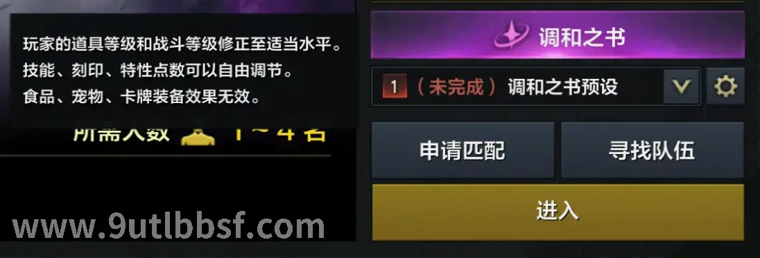 新手入门