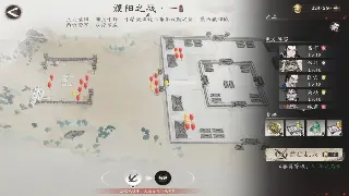 天龙八部私服开服表：最新、最全、最给力的游戏资讯！ 海报