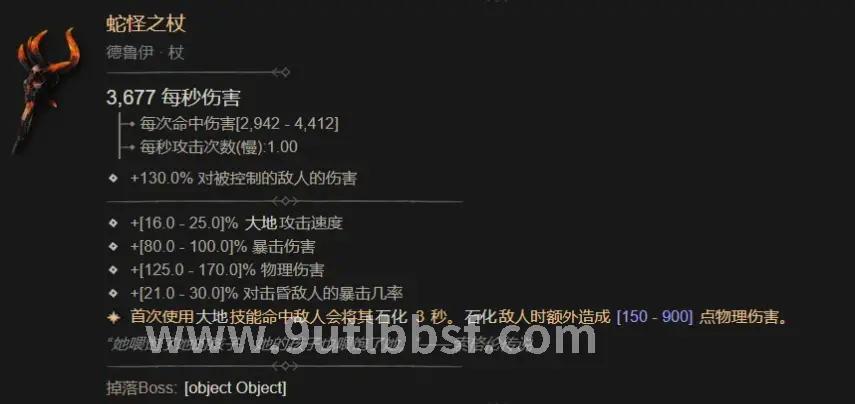 天龙八部 私服 服务器推荐
