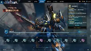 《天龙八部》游戏类型深度解析：武侠世界的多元魅力
