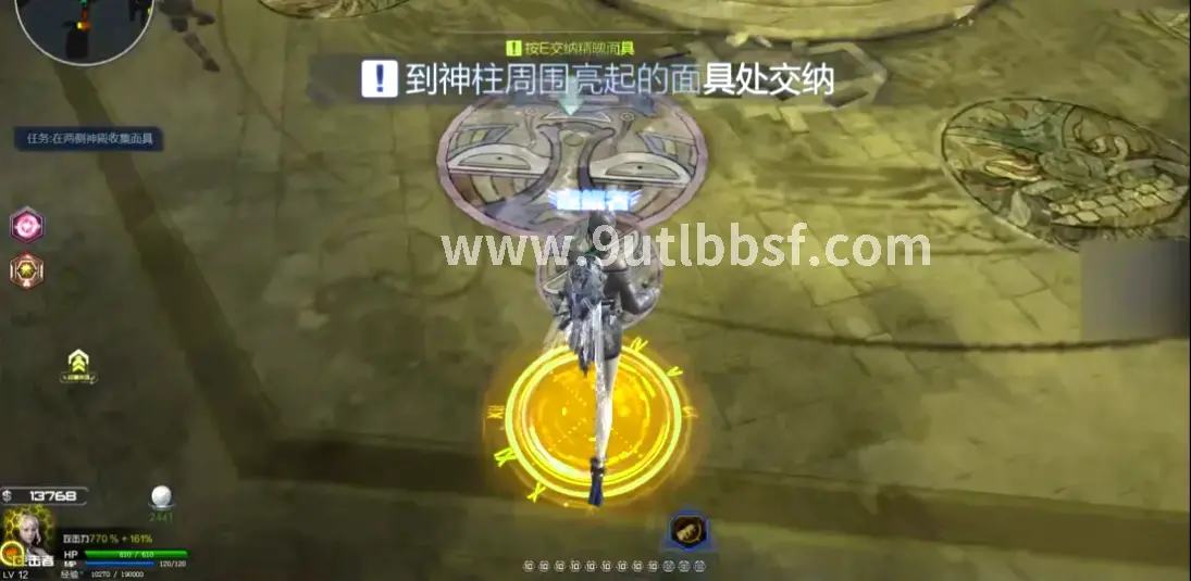 武侠文化