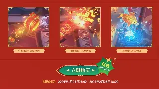 天龙八部私服开服表：最新私服信息一览，不错过任何一个新区！