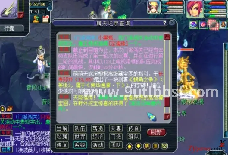 服务器推荐