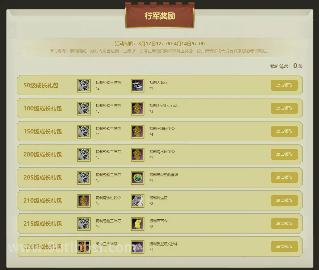金庸武侠