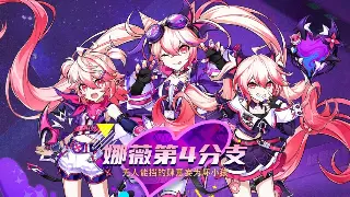 天龙八部私服版本大揭秘：深度解析经典与创新 海报