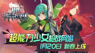 《天龙八部》游戏历史回顾：从金庸世界到现代网游演变