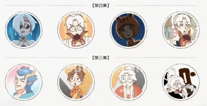 游戏历史