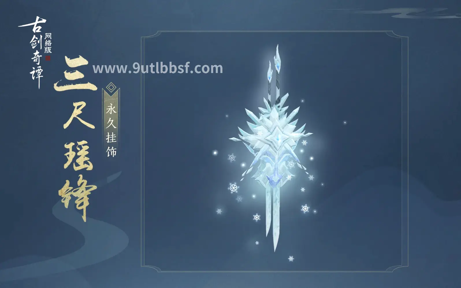 职业选择