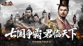 《天龙八部》装备强化终极指南：打造极品装备，称霸武林！