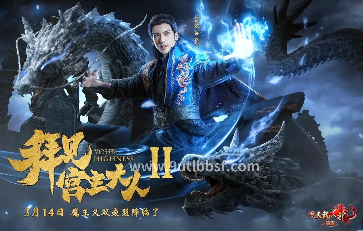 玩家心得