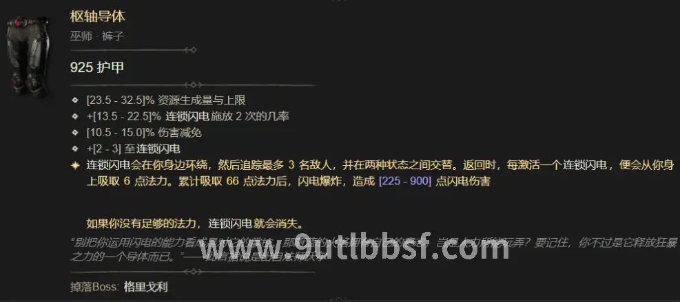 私服版本