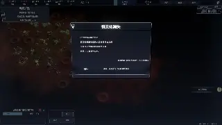 匠心独运：《天龙八部》手游最新开发日志揭秘——打造更真实的江湖 poster