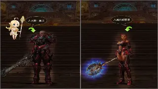 重燃激情！天龙八部私服服务器推荐：打造你的专属江湖 poster