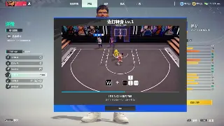 《天龙八部》游戏类型解析：武侠世界的多元宇宙