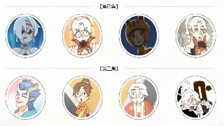 金庸武侠的数字演绎：天龙八部游戏历史与文化传承