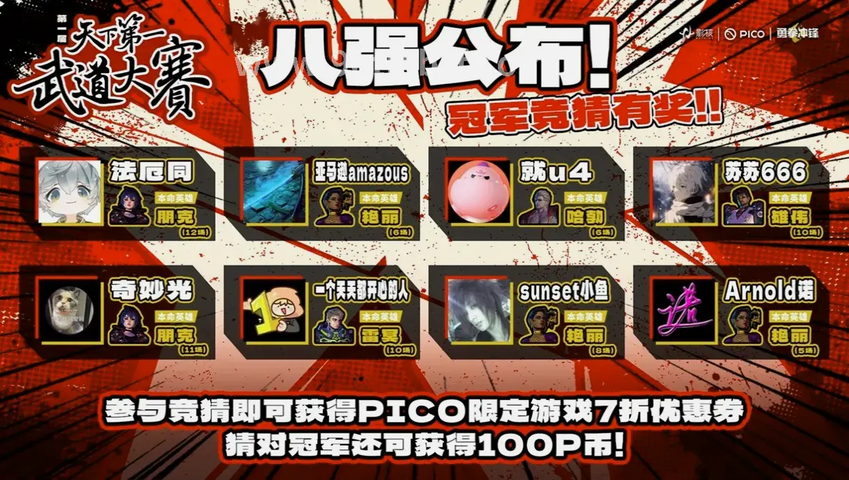 新手入门
