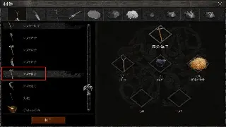 天龙八部私服服务器推荐：畅玩经典，重温武侠梦！