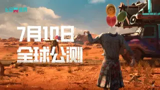 金庸武侠的数字演绎：天龙八部游戏化历程与文化影响