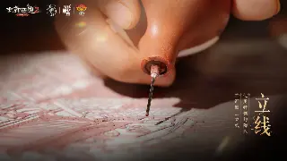 天龙八部私服开服表：避坑指南！新手入坑必看，老司机带你飞！