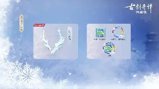 天龙私服：告别爆肝！最新开服表，体验最爽快的武侠江湖！