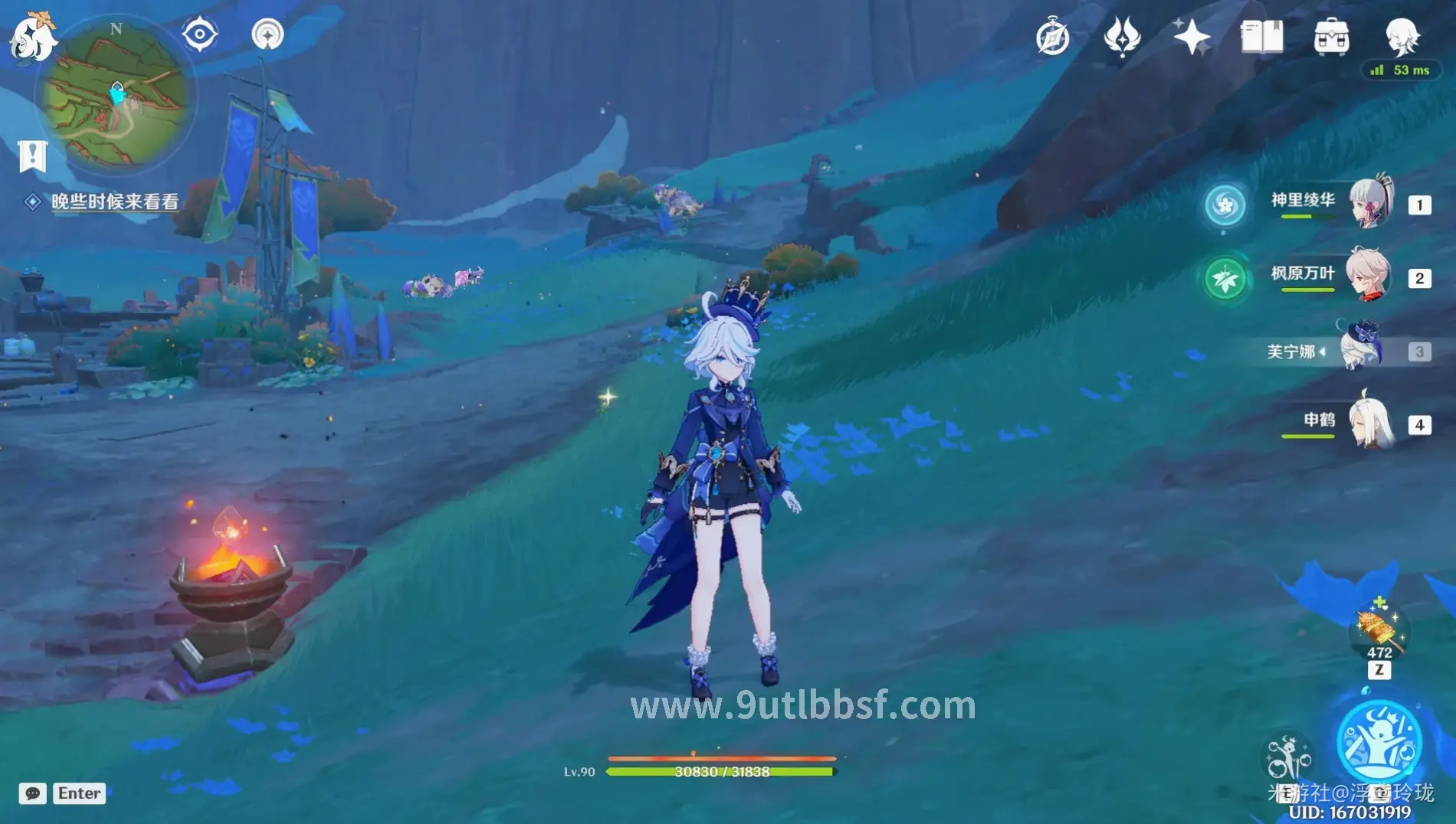 武侠江湖