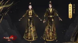 天龙八部装备强化血泪史：别再盲目砸钱了！这几个技巧让你少走弯路！