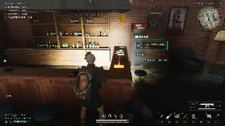 告别迷茫！《天龙八部》新手入门终极指南：选啥门派，怎么快速升级？