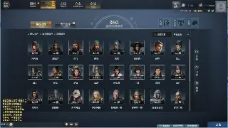 天龙八部私服：十年老玩家带你解析那些年追过的经典版本！