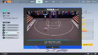 天龙八部手游：全新珍兽养成系统？策划偷偷爆料啦！