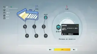 十年老玩家泪诉：天龙八部怀旧服，青春回来了，但也变味了？