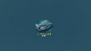 天龙八部私服开服表：避坑指南！手把手教你玩转新区，告别滚服！