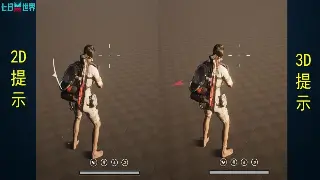 天龙八部私服：深度解析，版本选择，入坑避坑全攻略！ 海报