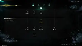 天龙八部开发组深夜爆料：全新版本，是惊喜还是惊吓？