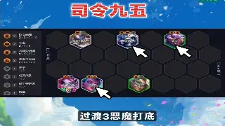 天龙八部萌新避坑指南：告别迷茫，快速融入武侠世界！