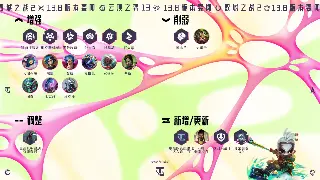 天龙私服开服表：避坑指南！老玩家带你玩转最新服务器，告别踩雷！