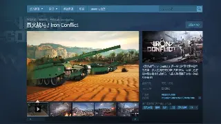 天龙八部私服：告别选择困难症，最新开服表助你一键直达心仪服！