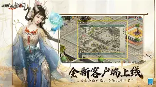 老炮儿怒吼：天龙八部私服还能香多久？十年老玩家的真情实感！