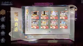 十年老玩家泪诉：天龙八部里那些“真香”定律，你中了几条？