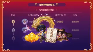 从“一条龙”到“养老院”：天龙八部十年江湖路的变迁与坚守