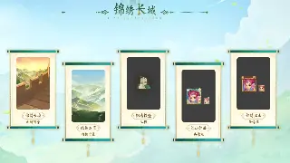 天龙八部：打造极品装备，强化技巧倾囊相授，战力飙升不是梦！