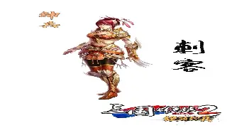 天龙八部装备强化：告别非酋，打造欧皇之路的独门秘籍！