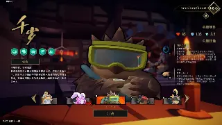 天龙八部私服开服内幕揭秘：激情与套路并存的江湖！