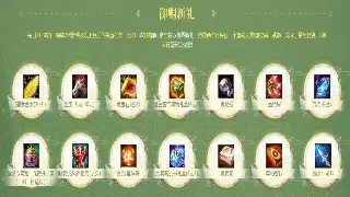 天龙八部：不止是武侠！深度解析MMORPG的魅力与情感羁绊