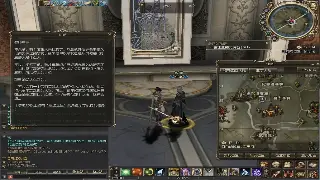 天龙八部：开发日志揭秘！年度资料片爆料，这波更新我吹爆！